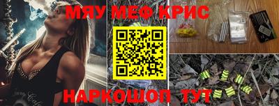 бутират Заволжье