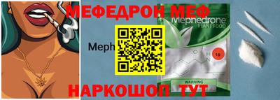 бутират Заволжье
