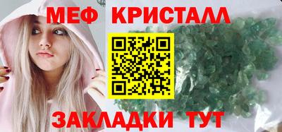 бутират Заволжье