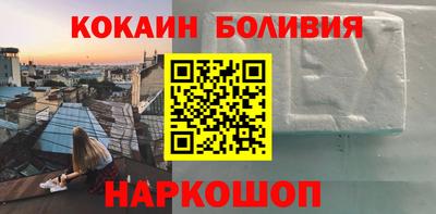 бутират Заволжье