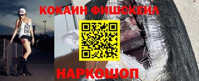 скорость Жуковский