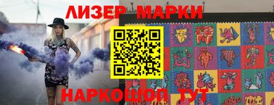 скорость Жуковский