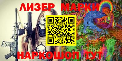 бутират Заволжье