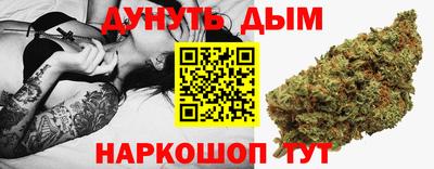 наркотики Заводоуковск