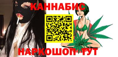 наркотики Заводоуковск