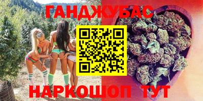 скорость Жуковский