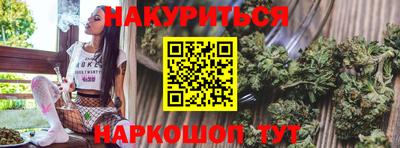наркотики Заводоуковск