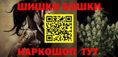 скорость Жуковский