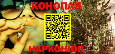 наркотики Заводоуковск