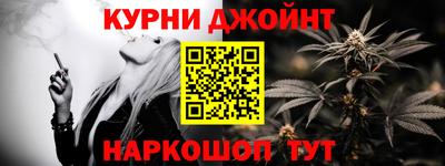бутират Заволжье