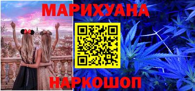 скорость Жуковский