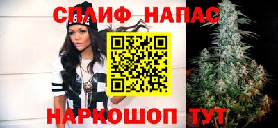 наркотики Заводоуковск