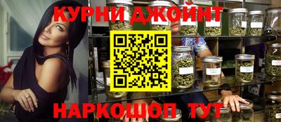бутират Заволжье