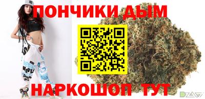 бутират Заволжье