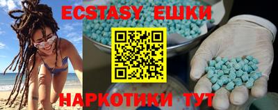 скорость Жуковский