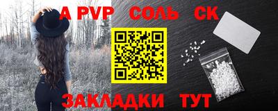 наркотики Заводоуковск