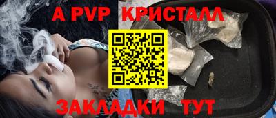 наркотики Заводоуковск