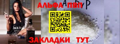скорость Жуковский