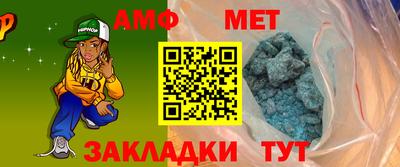 бутират Заволжье