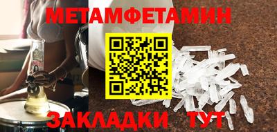 наркотики Заводоуковск