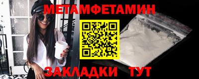 наркотики Заводоуковск