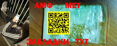 наркотики Заводоуковск