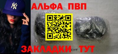 скорость Жуковский