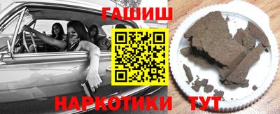 скорость Жуковский