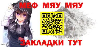 наркотики Заводоуковск