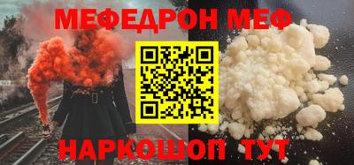 наркотики Заводоуковск