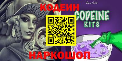 скорость Жуковский