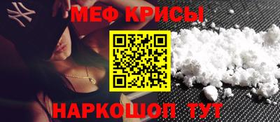 скорость Жуковский